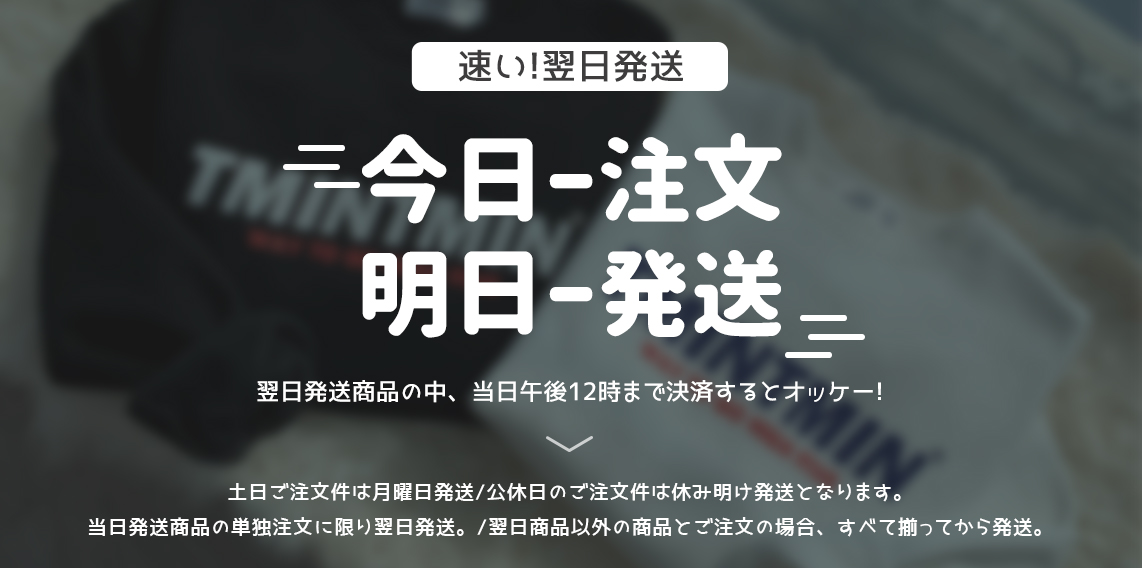 即発送☆au ○判定 Xperia 8 SOV42 ホワイト 新品未使用品☆